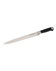 Нож кухонный 6766 26 см Gipfel