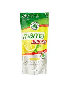 Бальзам для мытья посуды и детских принадлежностей с ароматом лимона 600 мл Mama ultimate