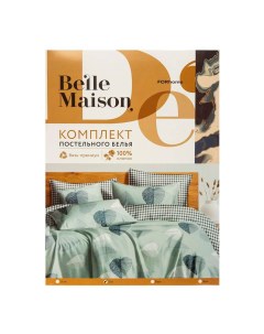 Комплект постельного белья Belle Maison двуспальное бязь премиум Без бренда