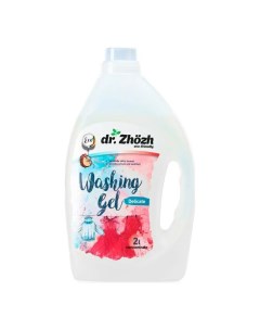 Гель Delicate Washing Gel для деликатных тканей 2 л Dr. zhozh