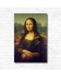 Картина постер на подрамнике Мона Лиза материал искусственный холст Nobrand