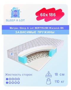 Ортопедический матрас Bertrann Warwick BS 60x186 Sleep a lot