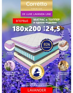 Матрас пружинный De Luxe Lavanda Line LAVANDER 200 180 Corretto