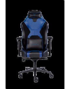 Кресло компьютерное игровое ARMADA Black Blue черный синий Zone 51