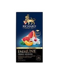 Чайный напиток Royal Wellness Collection Immune в пакетиках 1 5 г х 20 шт Richard