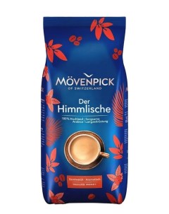 Кофе Der Himmlische 1000г зерно Movenpick