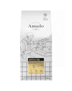Кофе Эспрессо Голд в зернах 1000 гр Amado