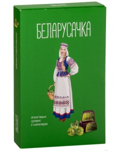 Мармелад в шоколаде Беларусачка Крыжовник 290 г Красный пищевик