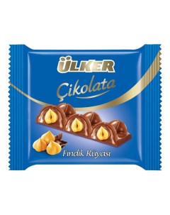 Шоколад молочный с ореховым кремом и цельным фундуком 75 г Ulker
