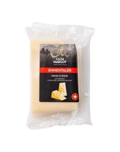 Сыр твердый Эмменталер 150 г Casa margot