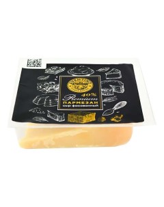 Сыр твердый Premium Пармезан 40 200 г Aventino