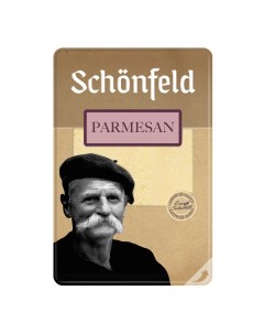 Сыр твердый Пармезан нарезка 45 125 г Schonfeld