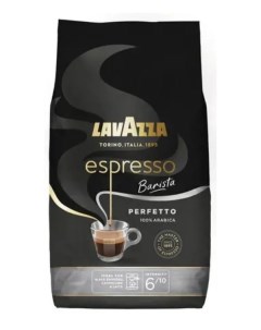 Кофе в зернах ЛАВАЦЦА Эспрессо Бариста Пэрфэтто 1 кг Lavazza Espresso Barista Perfetto з Nobrand
