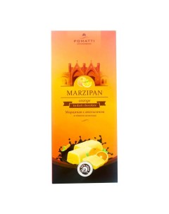 Конфеты марципановые с апельсином в темном шоколаде 85 г Pomatti