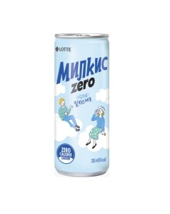 Напиток газированный Milkis Zero 0 25 л x 30 шт Lotte