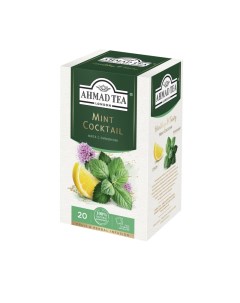 Чай Mint Cocktail травяной мята и лимон 1 5гх20пак 1166 Ahmad tea