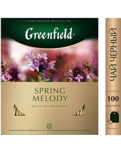 Чай чёрный Spring Melody 100 пакетиков Greenfield