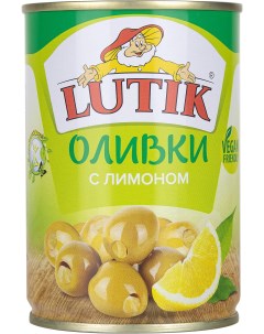 Оливки с лимоном 280 г Lutik