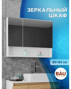 Шкаф зеркало для ванной Bau Dream 80 белый Bauedge