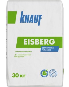 Eisberg штукатурка гипсовая для потолков и стен 30кг Knauf