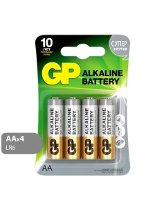 Батарейка Batteries Gray Aa Gp
