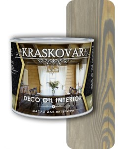 Масло для интерьера Deco Oil Interior Туманный лес 2 2л Kraskovar