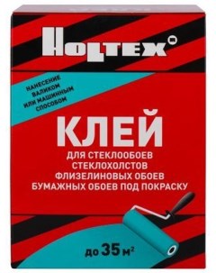 Клей для стеклообоев и флизелиновых обоев 500г Holtex