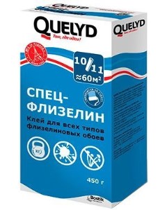 Спец Флизелин клей для флизелиновых обоев 0 45кг Quelyd