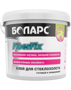 FiberFix клей готовый для стеклотканевых или флизелиновых обоев паутинки Боларс