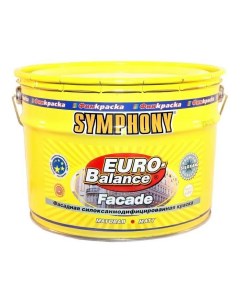 Краска силоксанмодифицированная матовая Euro Balance Facade Siloxan LAP белая 9 л Symphony