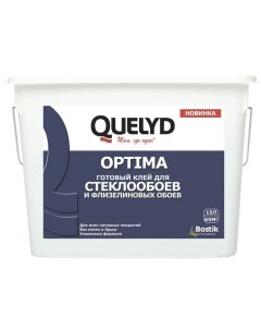 Optima клей для стеклотканевых и флизелиновых обоев готовый 15л Quelyd