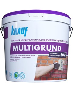 Multigrund грунт универсальный для впитывающих оснований 10кг Knauf