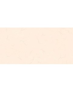 BERYOZA CERAMICA Мэдисон бежевая плитка керамическая 300х600х8мм упак 9шт 1 62 кв м Березакерамика