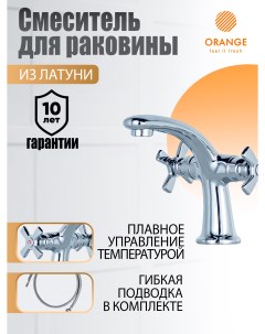 Смеситель для раковины в ванную вентильный Kristi M33 021cr цвет хром Orange