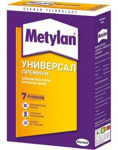 Универсал Премиум клей бумажных обоев 0 15кг Metylan