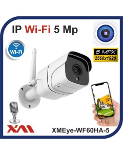 Камера видеонаблюдения уличная IP Wi Fi 1920P 5Mpx WF60HA 5 3 6 мм Цвет Белый Xmeye
