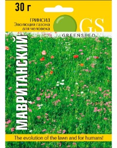 Газонная трава Мавританская 30г Greenseed