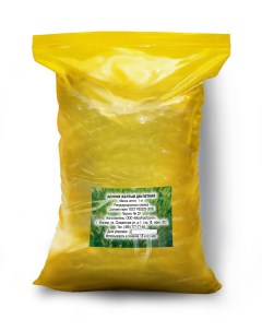Семена Донника желтого двухлетнего 1 кг для посадки Мосагрогрупп
