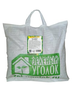 Зеленый Уголок Семена смесь сидератов для картофеля 5кг 4660001295292 Economtk