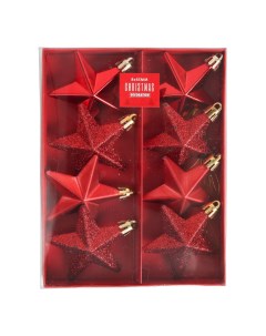 Новогоднее подвесное украшение Звезда красное 6 5 см 8 шт Без бренда