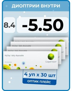 Контактные линзы Daily Disposable 4 упаковки по 30 линз R 8 4 SPH 5 50 Myday