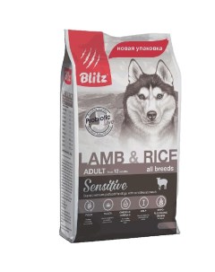 Сухой корм для собак ADULT LAMB RICE ягненок и рис 2 кг Blitz