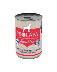Влажный корм для собак NATURAL LINE с говядиной потрошками и рисом 6шт по 400г Prolapa