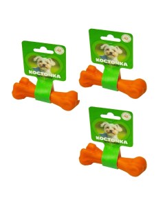 Игрушка для собак Кость литая малая 11 см оранжевая 3 шт Зооник