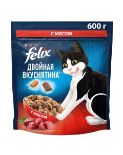Сухой корм для кошек Двойная Вкуснятина с мясом 600 г Felix