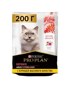 Сухой корм для кошек для стерилизованных с курицей 200 г Pro plan