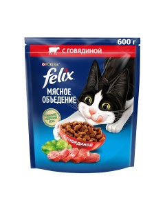 Сухой корм для кошек Мясное объедение с говядиной 600 г Felix