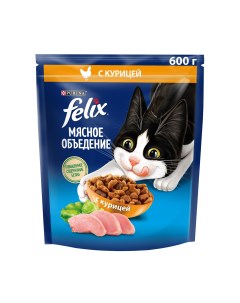 Сухой корм для кошек Мясное объедение с курицей 600 г Felix