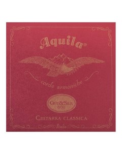 Струны для классической гитары 73C Aquila
