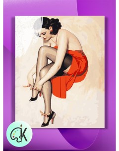 Картина по номерам на холсте Девушка в чулках 40 х 50 см Культура цвета